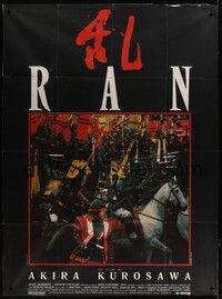 4y304 RAN French 1p '85 directed by Akira Kurosawa, classic Japanese samurai war movie!