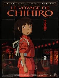 4y310 SPIRITED AWAY French 1p '01 Sen to Chihiro no kamikakushi, Hayao Miyazaki top Japanese anime!