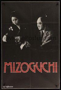 4y271 MIZOGUCHI French 31x47 '75 documentary of the famed Japanese director by Kaneto Shindo!