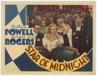 4y161 STAR OF MIDNIGHT LC '35 William Powell shows Ginger Rogers the note he just received!