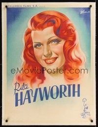 4z373 RITA HAYWORTH linen French 23x32 '40s incredible art of the beautiful star by Boris Grinsson!