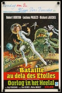5a044 GREEN SLIME Belgian '69 classic cheesy sci-fi movie, art of sexy astronaut & monster!