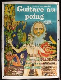 5a276 GUITARE AU POING linen French 1p '73 really bizarre Baltimore art for music documentary!