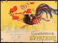 5a074 ADVENTURES OF BURATINO Russian 29x39 '60 artwork of boy riding giant chicken!