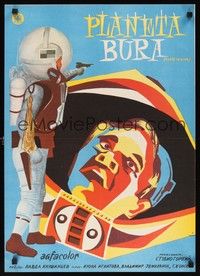 5a055 PLANETA BURG Yugoslavian '63 Pavel Klushantsev's Planeta Bur, cool Russian sci-fi!