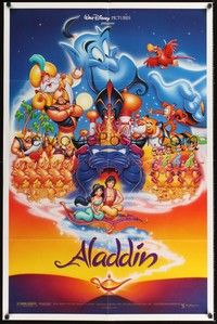 5b033 ALADDIN DS 1sh '92 classic Walt Disney Arabian fantasy cartoon, great art of cast!