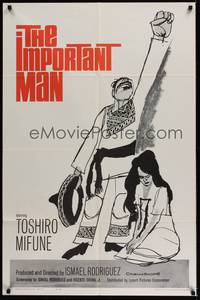 5b048 ANIMAS TRUJANO 1sh '61 great artwork of Toshiro Mifune as Mexican!