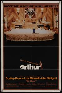 5b059 ARTHUR style B 1sh '81 image of drunken Dudley Moore in huge bath w/martini!
