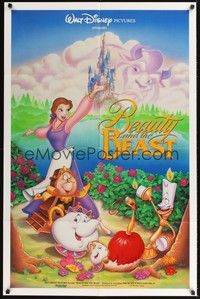 5b080 BEAUTY & THE BEAST int'l DS 1sh '91 Walt Disney cartoon classic, great art of cast!
