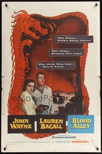 5b114 BLOOD ALLEY 1sh '55 John Wayne, Lauren Bacall, cool dragon border art!