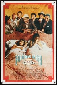 5b287 EAT A BOWL OF TEA int'l 1sh '89 Wayne Wang, wacky image of old men over couple in bed!