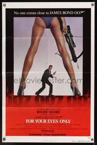 5b334 FOR YOUR EYES ONLY advance 1sh '81 no one comes close to Roger Moore as James Bond 007!