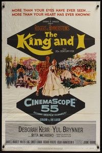 5b479 KING & I 1sh '56 art of Deborah Kerr & Yul Brynner in Rodgers & Hammerstein's musical!