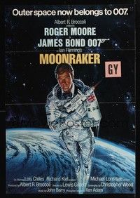 5b577 MOONRAKER advance 1sh '79 Roger Moore as James Bond by Gouzee, Outer space belongs to 007!