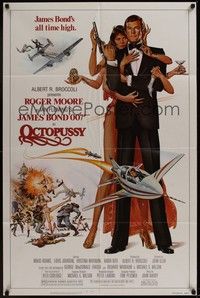 5b622 OCTOPUSSY 1sh '83 art of sexy Maud Adams & Roger Moore as James Bond by Daniel Gouzee!