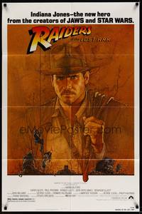 5b683 RAIDERS OF THE LOST ARK 1sh '81 great art of adventurer Harrison Ford by Richard Amsel!