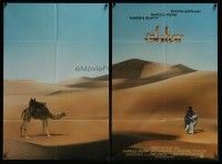 5b459 ISHTAR 2pc 1sh '87 wacky Warren Beatty & Dustin Hoffman in desert!