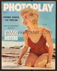 5d115 PHOTOPLAY magazine August 1958 portrait of Janet Leigh from The Vikings & Touch of Evil!