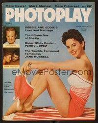 5d108 PHOTOPLAY magazine June 1956 sexiest Junior Femme Fatale Natalie Wood by Bert Six!