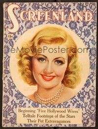 5d088 SCREENLAND magazine January 1937 art portrait of smiling Joan Blondell by Marland Stone!