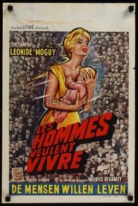 5e678 MAN WANTS TO LIVE Belgian '62 Leonide Moguy's Les hommes veulent vivre, Jacqueline Huet!