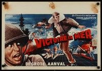 5e745 VICTORY AT SEA Belgian '60 WWII military documentary, battle artwork!