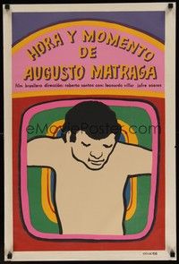 5e539 HOUR & TURN OF AUGUSTO MATRAGA Cuban '68 Roberto Santos's A Hora e a Vez de Augusto Matraga!