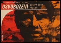 5e339 LIBERATION Czech 11x16 '70 Osvobozhdenie, WWII, Schlosser artwork!