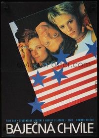 5e357 SOME KIND OF WONDERFUL Czech 11x16 '89 John Hughes, Eric Stoltz, Masterson, Lea Thompson!