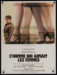 5e461 MAN WHO LOVED WOMEN French 15x21 '77 Francois Truffaut's L'Homme qui aimait les femmes!
