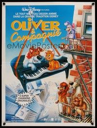 5e473 OLIVER & COMPANY French 15x21 '88 great art of Walt Disney cats & dogs in New York City!