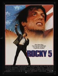 5e484 ROCKY V French 15x21 '90 Sylvester Stallone, John G. Avildsen boxing sequel!