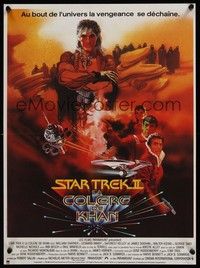 5e489 STAR TREK II French 15x21 '82 The Wrath of Khan, Nimoy, William Shatner, great Peak art!
