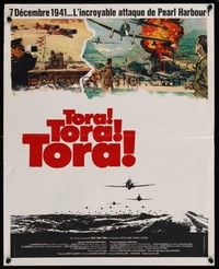 5e497 TORA TORA TORA French 15x21 '70 the re-creation of the incredible attack on Pearl Harbor!