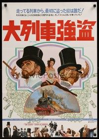 5e244 GREAT TRAIN ROBBERY Japanese '79 different art of Connery, Sutherland & Down by Tom Jung!