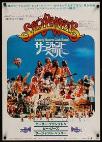 5e296 SGT. PEPPER'S LONELY HEARTS CLUB BAND Japanese '79 George Burns, Bee Gees, the Beatles!