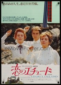 5e304 TWO ENGLISH GIRLS Japanese R87 Francois Truffaut directed, Jean-Pierre Leaud!