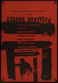 5e013 BLACK WINGS Polish 23x33 '62 Ewa Petelska, Czeslaw Petelski, Swierzy artwork!