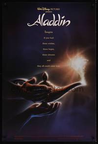 5f026 ALADDIN DS 1sh '92 classic Walt Disney Arabian fantasy cartoon, rubbing lamp image!