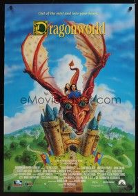5f179 DRAGONWORLD video 1sh '94 cool fantasy artwork, out of the mist and into your heart!
