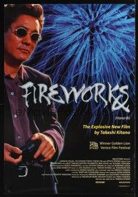 5f205 FIREWORKS 1sh '98 Beat Takeshi Kitano's Hana-Bi, cool image!