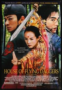 5f288 HOUSE OF FLYING DAGGERS DS 1sh '04 Yimou Zhang's Shi mian mai fu