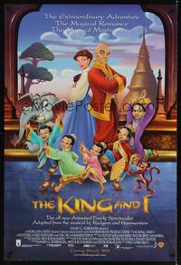 5f355 KING & I advance DS 1sh '99 cartoon version of Oscar Hammerstein's classic musical!