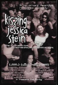 5f361 KISSING JESSICA STEIN advance DS 1sh '01 Jennifer Westfeldt, Heather Juergensen!