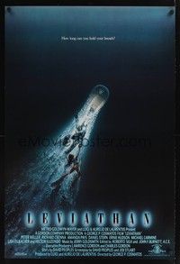 5f380 LEVIATHAN 1sh '89 deep ocean monster sci-fi, how long can you hold your breath?