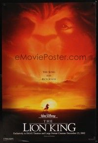 5f386 LION KING IMAX advance DS 1sh R02 classic Disney cartoon set in Africa, great different art!