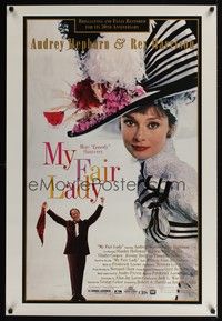 5f448 MY FAIR LADY 1sh R94 great close-up image of Audrey Hepburn, Rex Harrison!