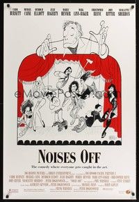 5f458 NOISES OFF DS 1sh '92 great wacky Al Hirschfeld art of cast as puppets!