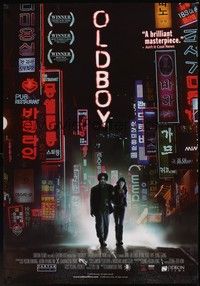 5f462 OLDBOY arthouse Canadian 1sh '05 Chan-wook Park Korean kidnapping crime thriller, cool image!