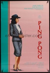 5f478 PING PONG 1sh '86 Po-Chih Leong, artwork of sexy smoking woman!
